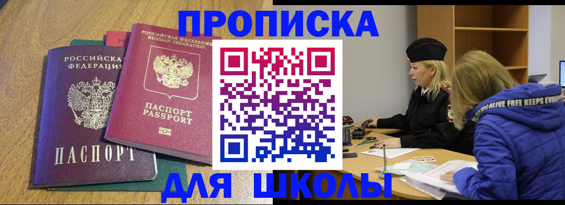 форма 3 в Калаче-на-Дону